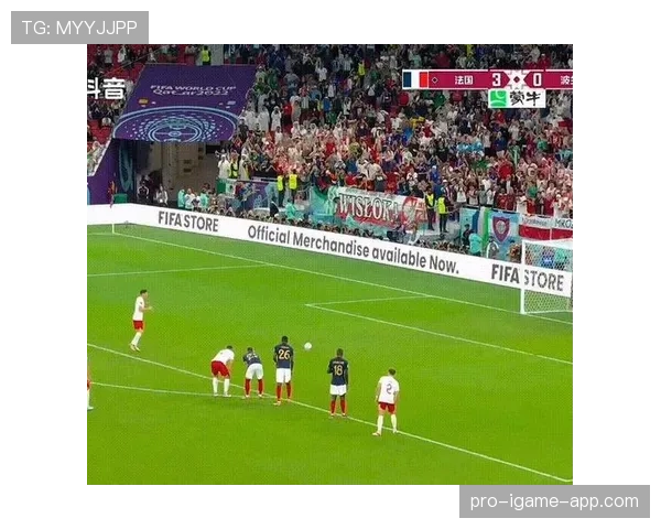 点球假动作算犯规还是允许？点球规则中的微妙界限解析