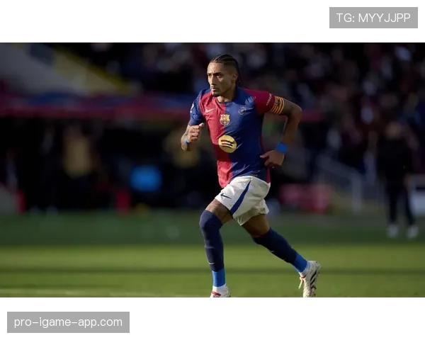 拉菲尼亚：欧冠边路持续输出威胁解析