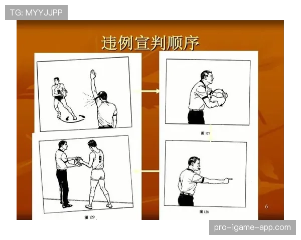 篮球防守规则详解:合法与违例行为的判定标准 篮球防守规则详解:合法与违例行为的判定标准